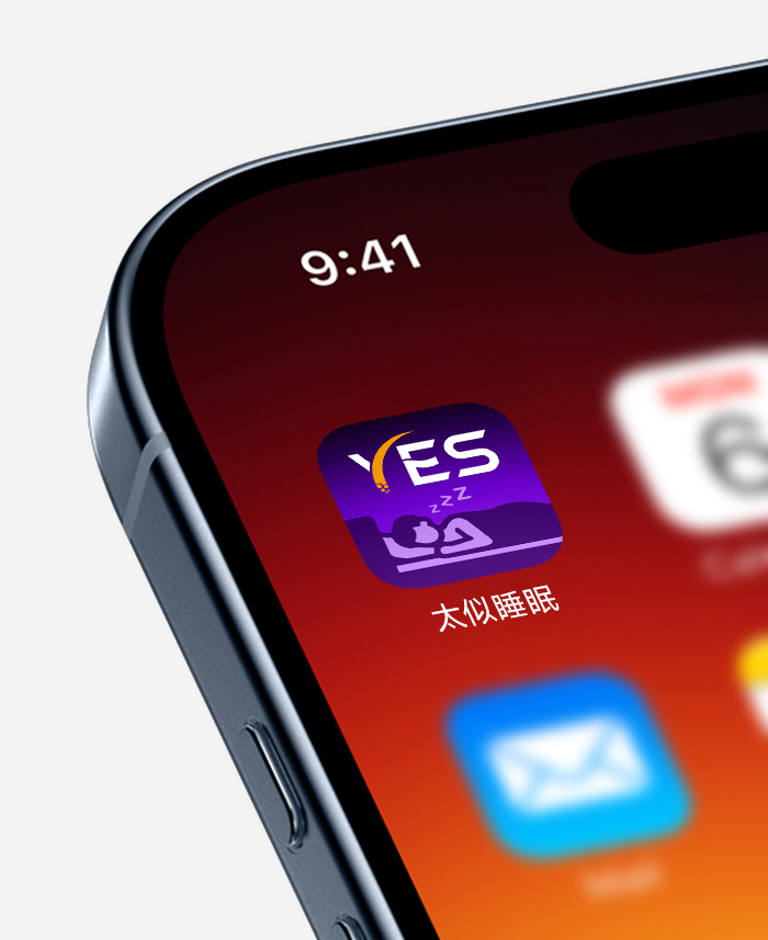 01-首页软件效果图 拷贝